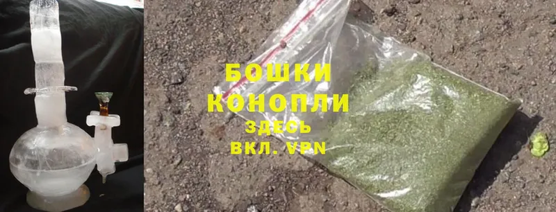 цена   Белинский  МАРИХУАНА LSD WEED 